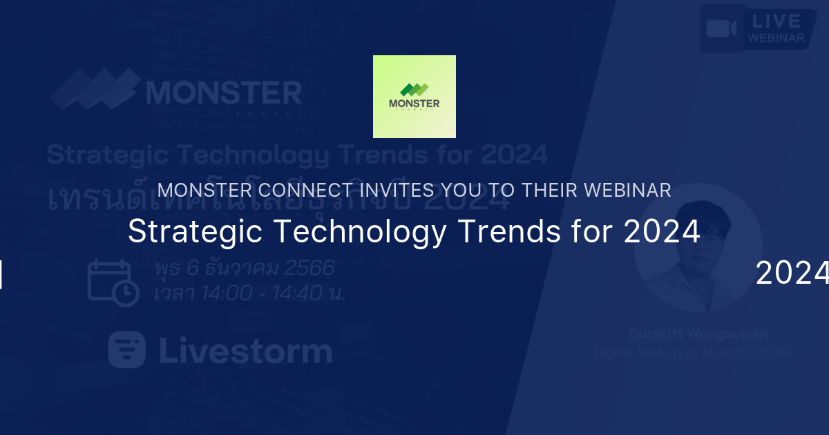 Strategic Technology Trends For 2024 | เทรนด์เทคโนโลยีธุรกิจปี 2024 ...